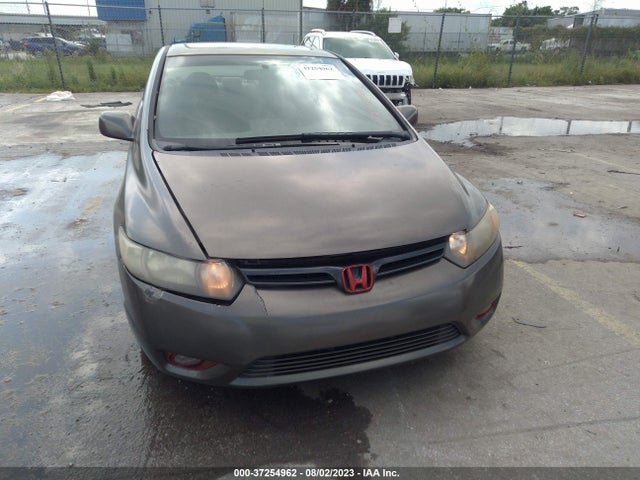 2007 HONDA CIVIC CPE EX VIN: 2HGFG11807H519850