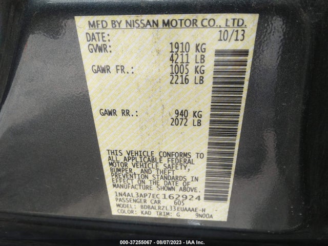2014 NISSAN ALTIMA 2.5 S VIN: 1N4AL3AP7EC162924