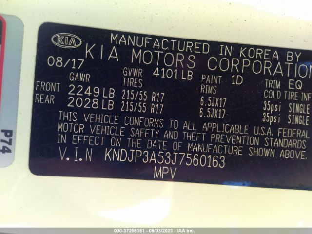 KNDJP3A53J7560163 KIA SOUL +