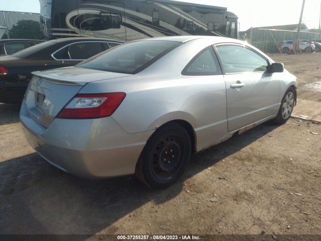 2007 HONDA CIVIC CPE LX VIN: 2HGFG12677H517526