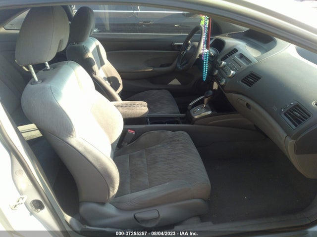 2007 HONDA CIVIC CPE LX VIN: 2HGFG12677H517526