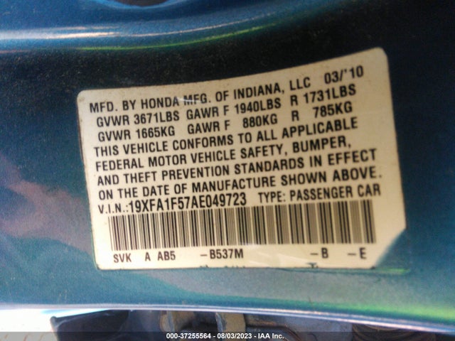 2010 HONDA CIVIC SDN LX VIN: 19XFA1F57AE049723
