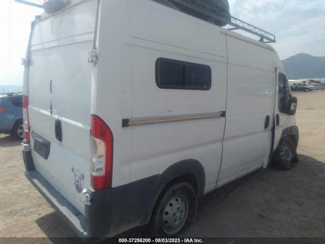 3C6TRVBGXGE126031 RAM Promaster Cargo Van