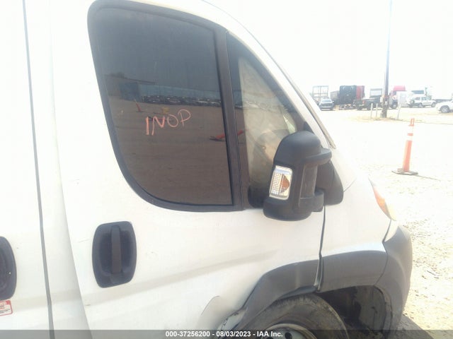 3C6TRVBGXGE126031 RAM Promaster Cargo Van
