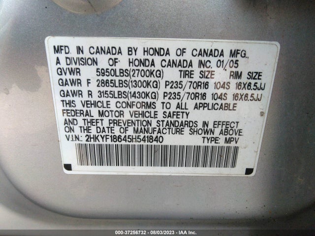 2005 HONDA PILOT EX-L WITH RES VIN: 2HKYF18645H541840