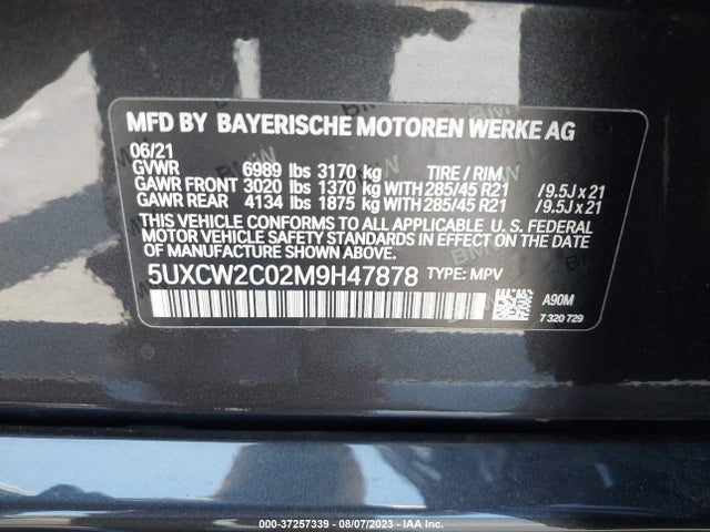 5UXCW2C02M9H47878 BMW X7 Xdrive40i