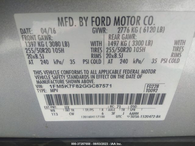 1FM5K7F82GGC87571 Ford Explorer Limited