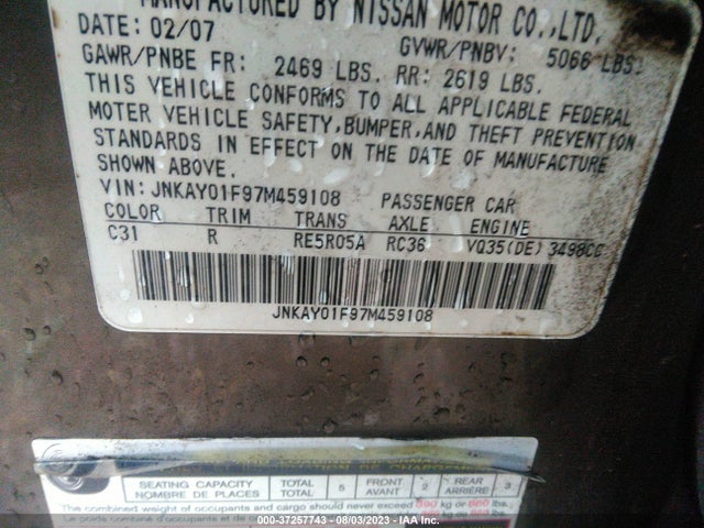 2007 INFINITI M35 X VIN: JNKAY01F97M459108