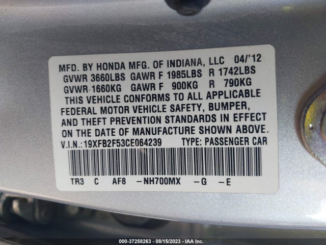 2012 HONDA CIVIC SDN LX VIN: 19XFB2F53CE064239
