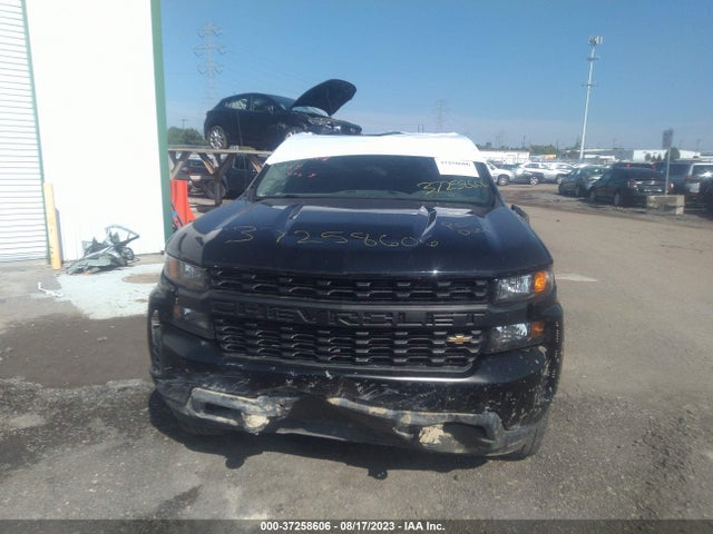 2020 CHEVROLET SILVERADO 1500 WORK TRUCK VIN: 3GCNYAEF3LG124099