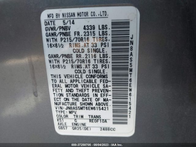 JN8AS5MT6EW615421 Nissan Rogue Select S