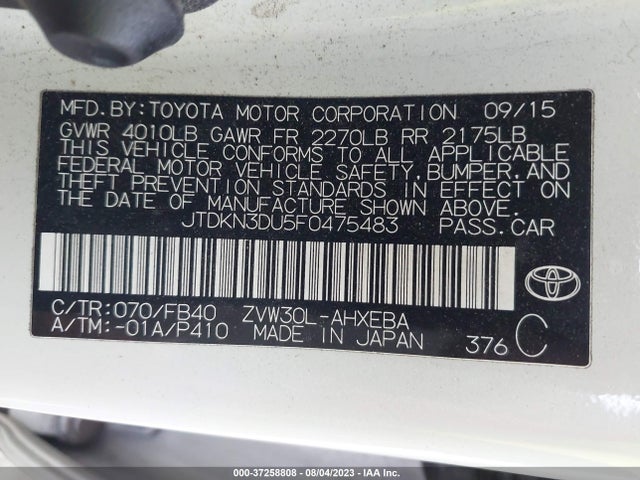Toyota Prius Four 2015 JTDKN3DU5F0475483 Image 15