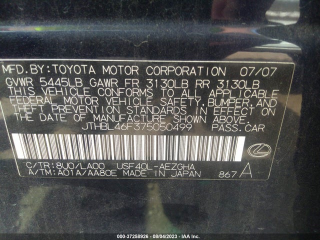 2007 LEXUS LS 460 VIN: JTHBL46F375050499