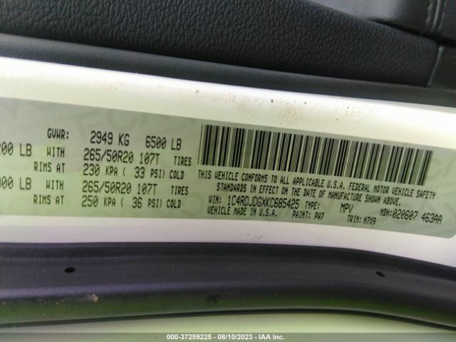 1C4RDJDGXKC685425 Dodge DURANGO GT