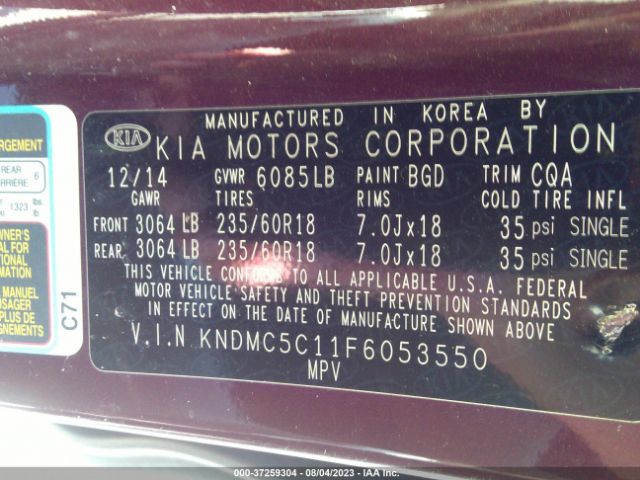 KNDMC5C11F6053550 KIA SEDONA EX