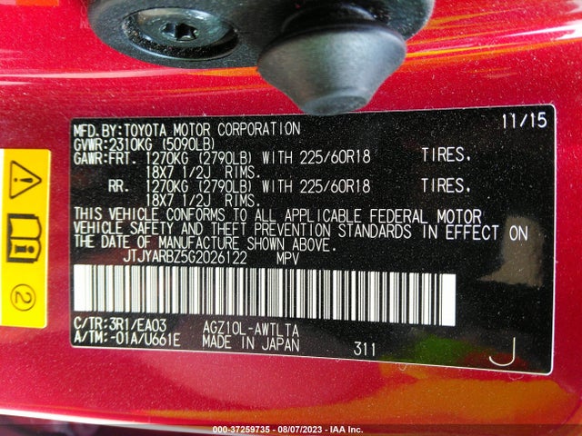 JTJYARBZ5G2026122 Lexus NX 200T