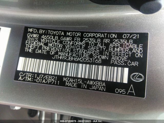 2021 LEXUS UX JTHR9JBH6M2053168 Photo 8