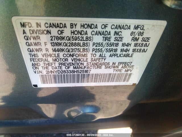 2008 ACURA MDX TECH PKG VIN: 2HNYD28338H525167