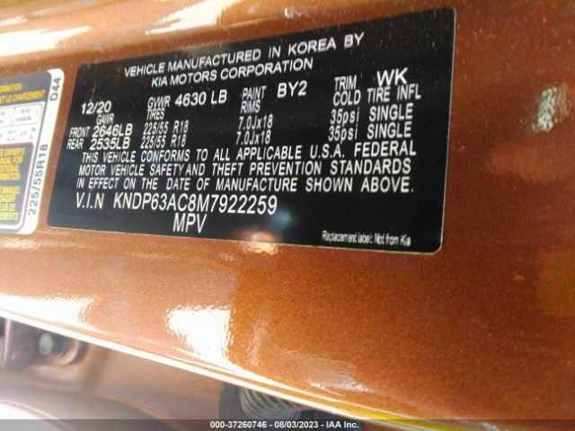 KNDP63AC8M7922259 KIA SPORTAGE S