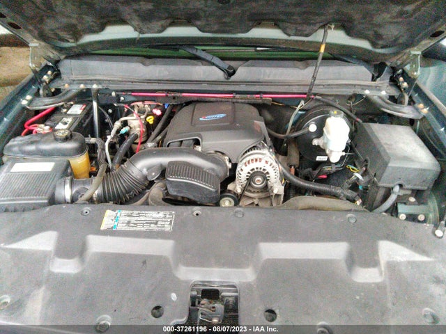 2008 CHEVROLET SILVERADO 1500 WORK TRUCK VIN: 1GCEC14C48Z197091