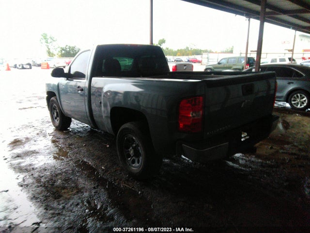 2008 CHEVROLET SILVERADO 1500 WORK TRUCK VIN: 1GCEC14C48Z197091