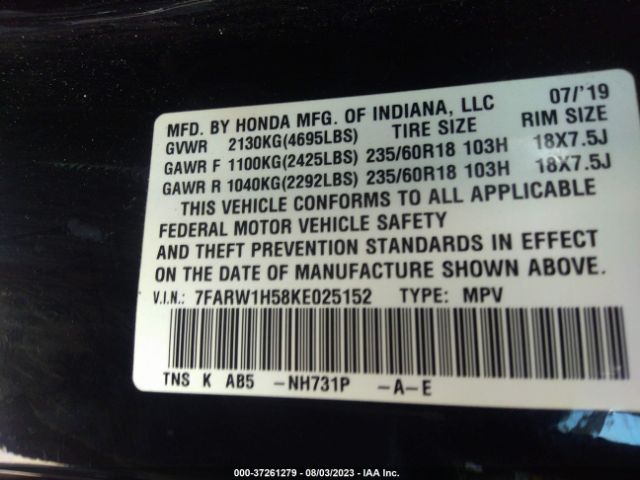 7FARW1H58KE025152 Honda CR-V EX