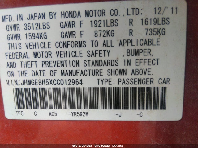 2012 HONDA FIT SPORT VIN: JHMGE8H5XCC012964