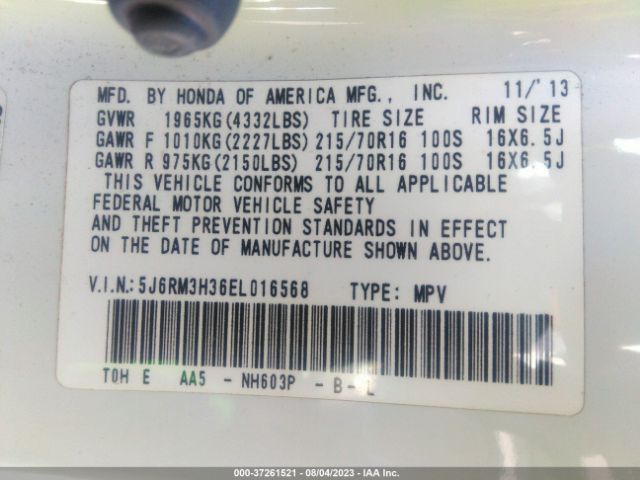 5J6RM3H36EL016568 Honda CR-V LX