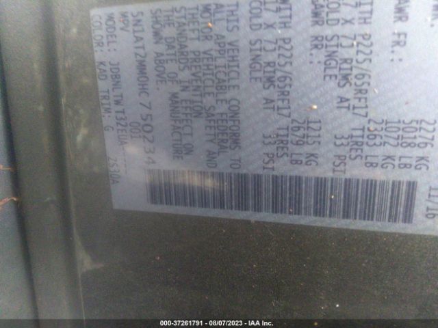 5N1AT2MM0HC750234 Nissan ROGUE SV