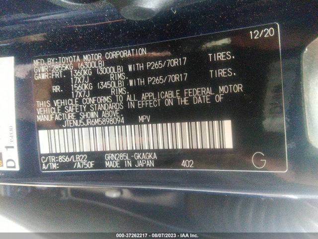 2021 TOYOTA 4RUNNER SR5 PREMIUM VIN: JTENU5JR6M5898094
