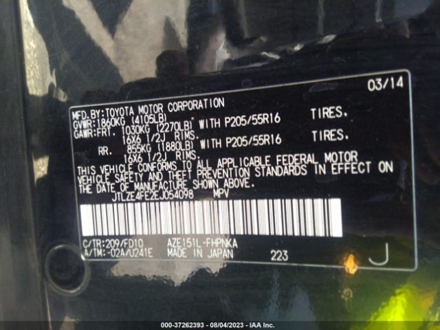 JTLZE4FE2EJ054098 Scion XB