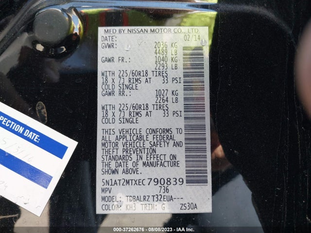 2014 NISSAN ROGUE SL VIN: 5N1AT2MTXEC790839