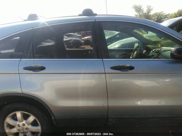 2007 HONDA CR-V EX VIN: JHLRE38577C019943