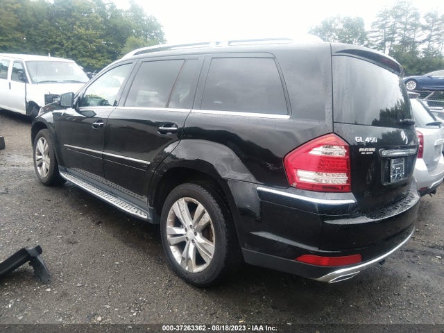 Продажа на аукционе авто 2012 Mercedes-benz Gl 450, vin: 4JGBF7BE5CA775705, номер лота: 37263362