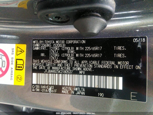 2019 Lexus NX, VIN: JTJBARBZ5K2180537