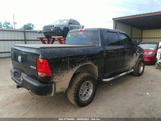 1C6RR7KT0ES316997 RAM 1500 Express