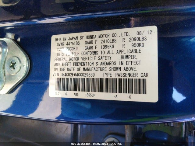 2012 ACURA TSX TECH PKG VIN: JH4CU2F64CC029639