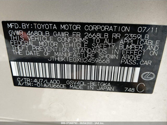 2011 LEXUS ES 350 VIN: JTHBK1EGXB2459668