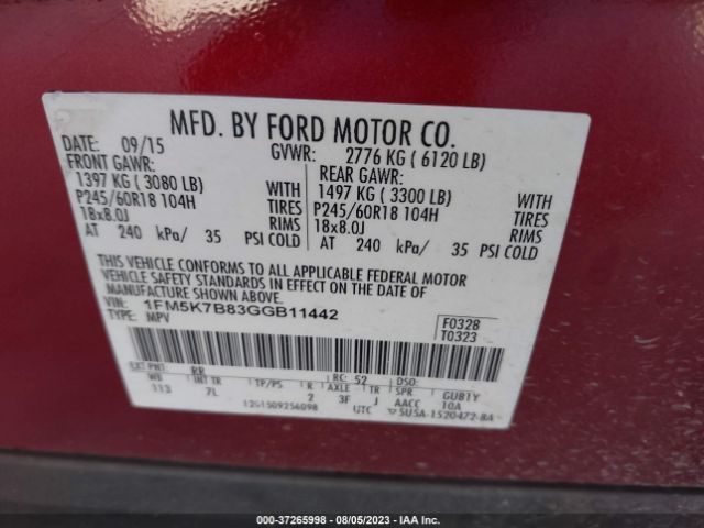 1FM5K7B83GGB11442 Ford Explorer Base