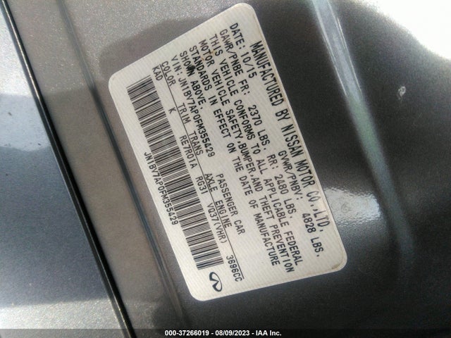 JN1BV7AP0FM355429 Infiniti Q50 Premium