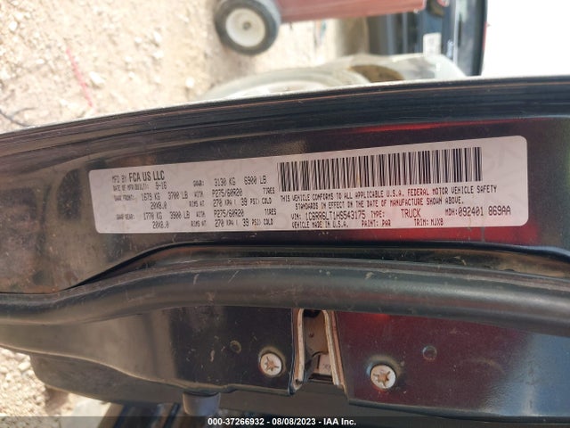 1C6RR6LT1HS543175 RAM 1500 Lone Star