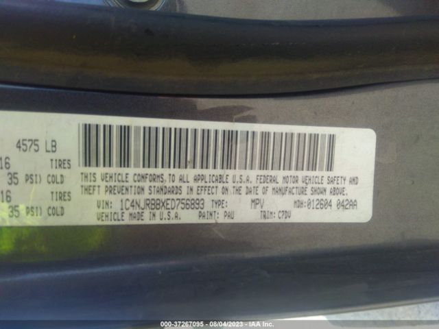 1C4NJRBBXED756893 Jeep Patriot Sport