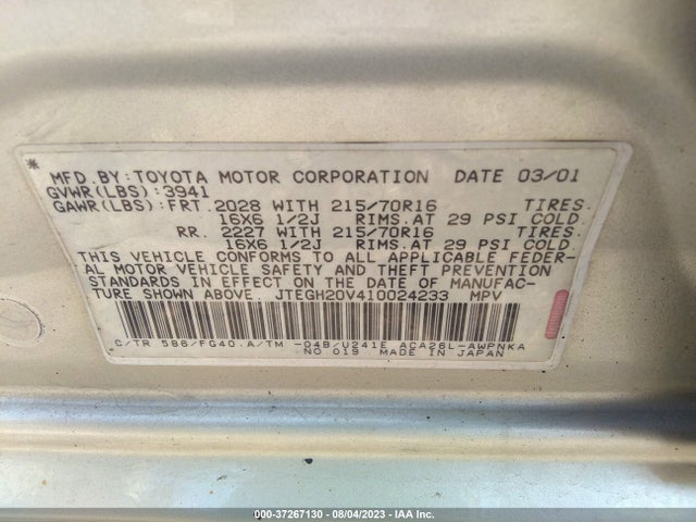 2001 TOYOTA RAV4 VIN: JTEGH20V410024233