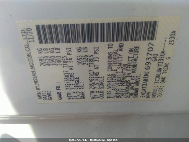 2021 NISSAN ROGUE S VIN: 5N1AT3AB1MC693707