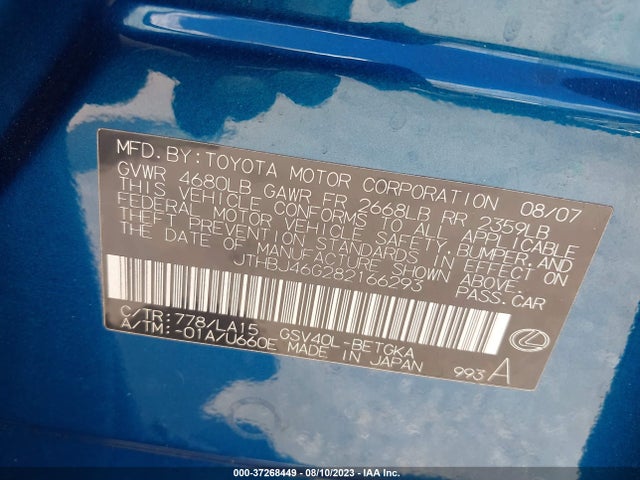 2008 LEXUS ES 350 VIN: JTHBJ46G282166293