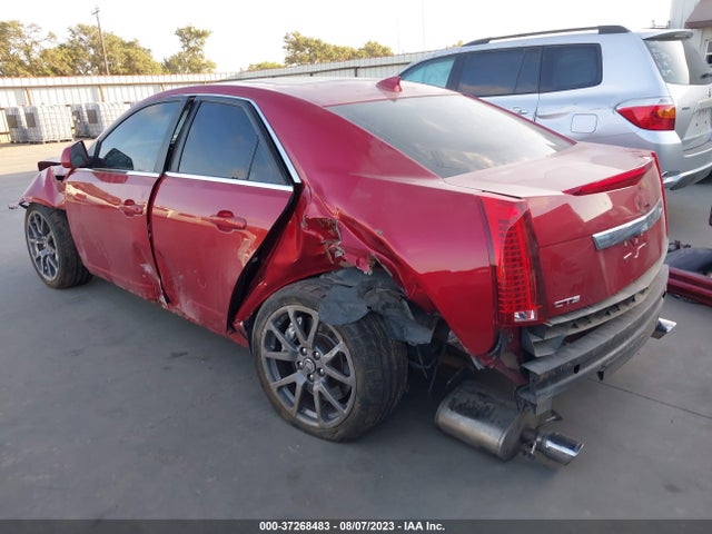 2012 CADILLAC CTS-V SEDAN VIN: 1G6DV5EP1C0112450