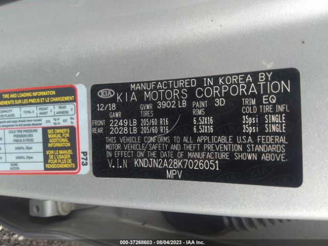 KNDJN2A28K7026051 KIA Soul Base