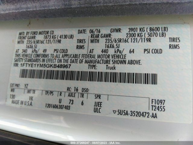 1FTYE1YM5GKB48967 Ford TRANSIT CARGO VAN