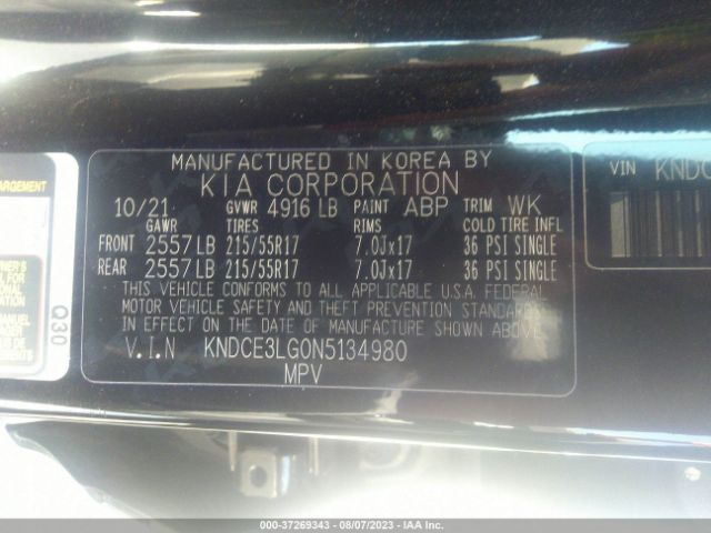 KNDCE3LG0N5134980 KIA Niro Ev Ex Premium
