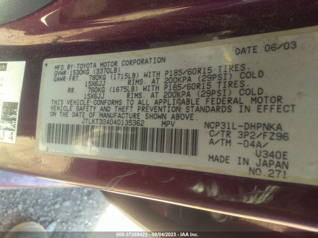 2004 SCION XB VIN: JTLKT324040135362
